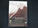0169 中古DVD# パフューム スタンダード・エディション