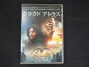 0169 中古DVD# クラウド アトラス