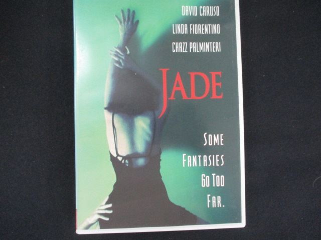 0169 中古DVD# ジェイド ※ワケ有