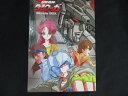 0179□中古BD# 超獣機神ダンクーガ Blu-ray BOX(初回限定版)