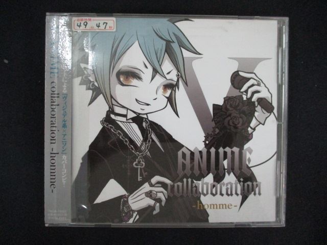 楽天市場】V系（CD・DVD）の通販