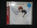1795 レンタル版CD 絶対可憐チルドレン ALL THE BEST -主題歌集-