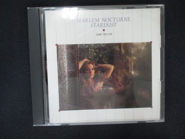1812#中古CD ムード音楽大全集 ハーレム・ノクターン/スターダスト