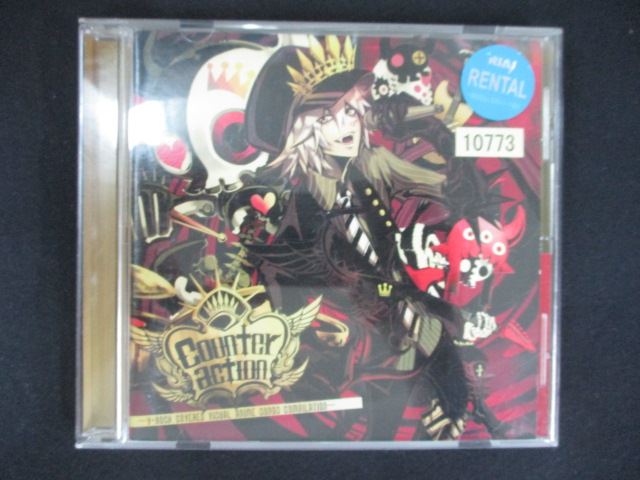 ƥåREIKODO㤨1825 󥿥CD Counteraction ?V-Rock covered Visual Anime songs Compilation?פβǤʤ550ߤˤʤޤ