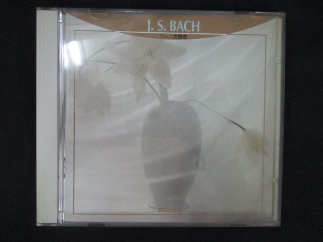 ◆　商品説明　◆ 中古商品です。 商品性質上、ケース、ジャケット等に凹み、傷み、汚れ等がある場合がございます。 ※特典付の場合はタイトルに記載をしております。 ◆「ワケ有」や「ディスクのみ」との記載がある場合 本編ディスク以外の保証が無い商品となります。 ※ワケ有の場合も入荷時の検品では再生に問題の無い商品となっております。 未開封品を除き、ディスクデータ面にはクリーニング処理を行っており、傷が多い場合、研磨処理を行っております。 パソコンや一部再生機器ではドライブとの相性により再生に乱れ・支障が出る可能性もございますので予めご了承ください。 ワケ有品以外の商品状態の確認、ご不明な点がありましたら、お気軽にご質問ください。