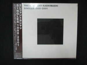 1978△■未開封CD Singles 1988-2001/エレファントカシマシ※ワケ有