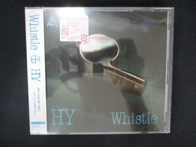 【ワンダフルデー★12月1日はポイント10倍】 1990★未開封CD Whistle/HY ※ワケ有