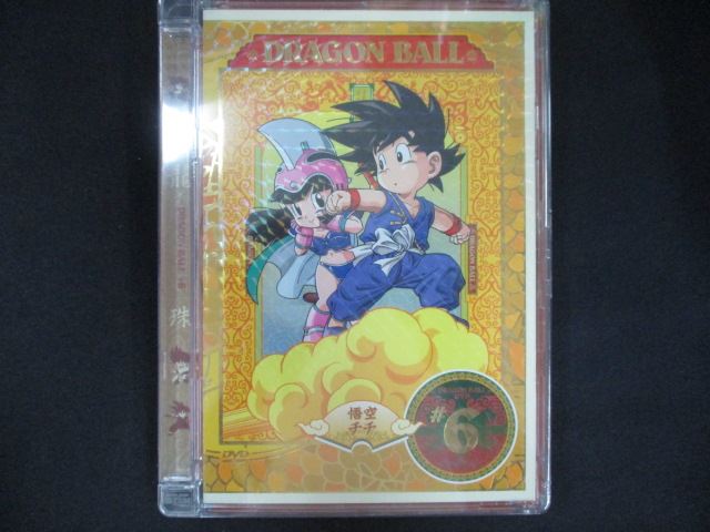 0201★未開封DVD DRAGON BALL #6 ※ワケ有