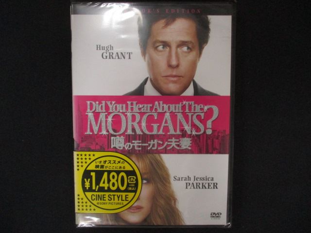 ◆　商品説明　◆ 未開封品です。 ※未開封の為、再生は未確認です。 ※サンプル品ではございません。 未使用ですが、店頭で展示されていた商品になりますので、 帯や背表紙部分、表紙等に色褪せ、外装フィルムに破れがある場合がございます。 また、防犯シールや値札シールのはがし跡が残っている場合がございます。 ケース割れやケースに変色がある場合もございます。 現物撮影となっておりますので、写真の商品をお届けいたします。 商品状態の確認等、ご不明な点がありましたら、お気軽にお問い合わせください。