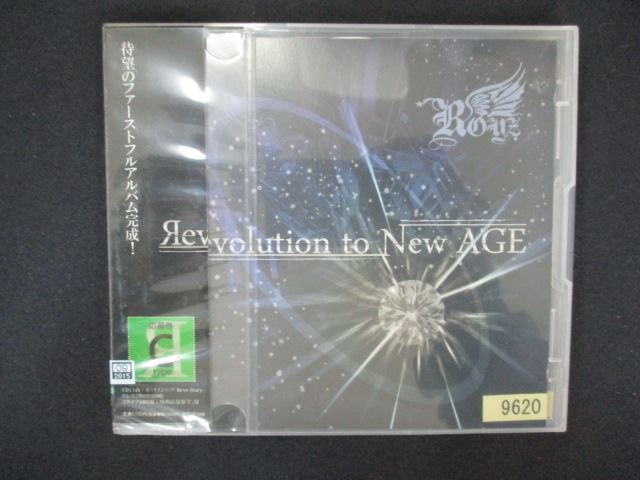 2031＃レンタル版CD Revol