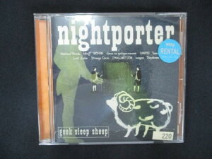 2042#レンタル版CD nightporter/geek sleep sheep