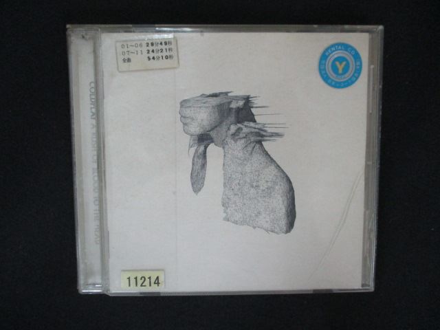 ƥåREIKODO㤨2045󥿥CD ż/ɥץ쥤 ڲλ졦աۡפβǤʤ300ߤˤʤޤ