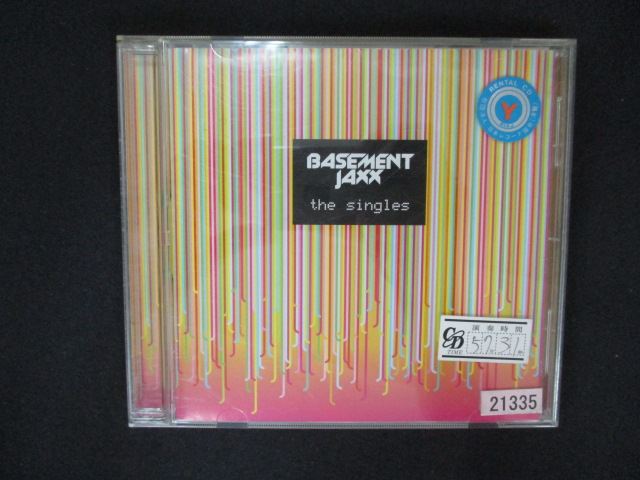 ƥåREIKODO㤨2045󥿥CD 󥰥륹/١ȡå ڲλ졦աۡפβǤʤ350ߤˤʤޤ