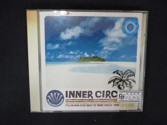 ƥåREIKODO㤨2045󥿥CD åġΥ󡦥ȥåס٥/ʡ ڲλ졦աۡפβǤʤ350ߤˤʤޤ