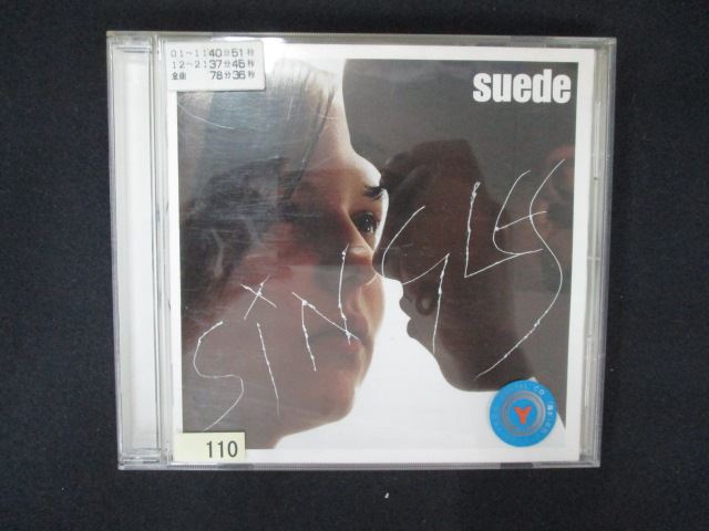 ƥåREIKODO㤨2045󥿥CD 󥰥륺/ ڲλ졦աۡפβǤʤ550ߤˤʤޤ