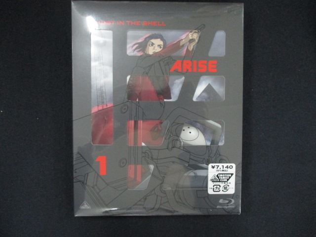 【ブラックフライデー！ポイント10倍★11/27 01:59迄】 0219★未開封BD 攻殻機動隊ARISE (GHOST IN THE SHELL ARISE) 1 [Blu-ray] ※ワケ有