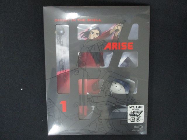 【ブラックフライデー！ポイント10倍★11/27 01:59迄】 0224★未開封BD 攻殻機動隊ARISE (GHOST IN THE SHELL ARISE) 1 [Blu-ray] ※ワケ有
