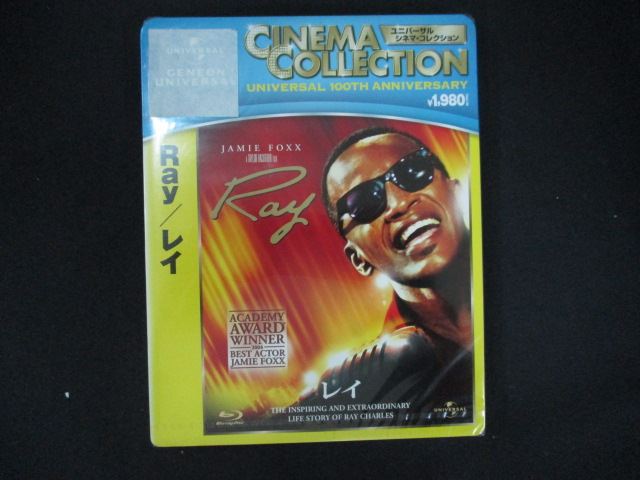 0225★未開封BD Ray/レイ [Blu-ray] ※ワケ有