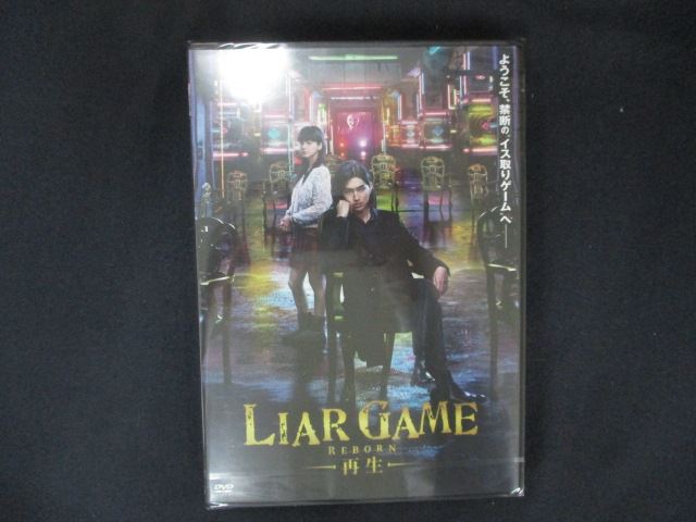 ◆　商品説明　◆ 未開封品です。 ※未開封の為、再生は未確認です。 ※サンプル品ではございません。 未使用ですが、店頭で展示されていた商品になりますので、 帯や背表紙部分、表紙等に色褪せ、外装フィルムに破れがある場合がございます。 また、防犯シールや値札シールのはがし跡が残っている場合がございます。 ケース割れやケースに変色がある場合もございます。 現物撮影となっておりますので、写真の商品をお届けいたします。 商品状態の確認等、ご不明な点がありましたら、お気軽にお問い合わせください。