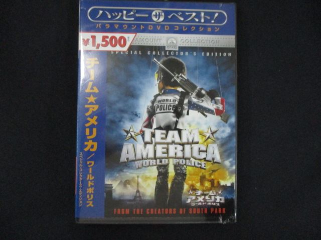 0225★未開封DVD チーム★アメリカ ワールドポリス スペシャル・コレクターズ・エディション ※ワケ有