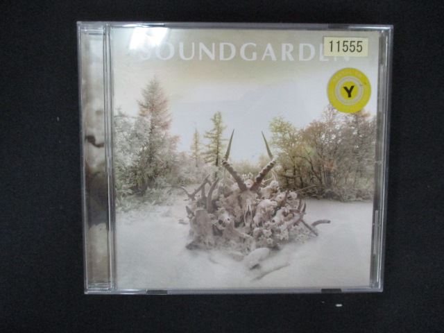 2072 レンタル版CD キング・アニマル/サウンドガーデン 【歌詞・対訳付】