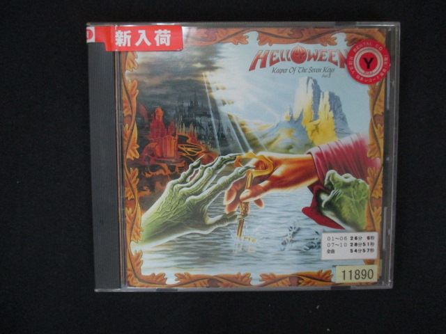 【期間限定！感謝祭⇒対象商品ポイント5倍★11/16 23:59迄】 2102 レンタル版CD 守護神伝 第2章/ハロウィン 【歌詞・対訳付】