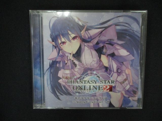 ◆　商品説明　◆ 中古商品です。 商品性質上、ケース、ジャケット等に凹み、傷み、汚れ等がある場合がございます。 ※特典付の場合はタイトルに記載をしております。 ◆「ワケ有」や「ディスクのみ」との記載がある場合 本編ディスク以外の保証が無い商品となります。 ※ワケ有の場合も入荷時の検品では再生に問題の無い商品となっております。 ディスクデータ面にはクリーニング処理を行っており、傷が多い場合、研磨処理を行っております。 パソコンや一部再生機器ではドライブとの相性により再生に乱れ・支障が出る可能性もございますので予めご了承ください。 ワケ有品以外の商品状態の確認、ご不明な点がありましたら、お気軽にご質問ください。