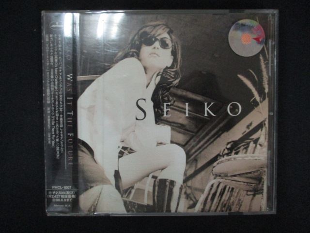 ƥåREIKODO㤨2132 󥿥CD Was It The Future/ҡפβǤʤ180ߤˤʤޤ