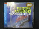 754 レンタル版CD WINTER ANTHEMS CARPENTARS for LOVERS