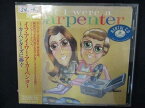 757 レンタル版CD イフ・アイ・ワー・ア・カーペンター〜カーペンターズに捧ぐ 【歌詞・対訳付】 612690