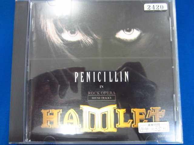 j03 レンタル版CD 「ハムレット」サントラ盤/Penicillin 2420