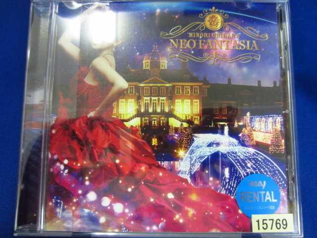 j01 レンタル版CD NEO FANTASIA/茅原実里 15769
