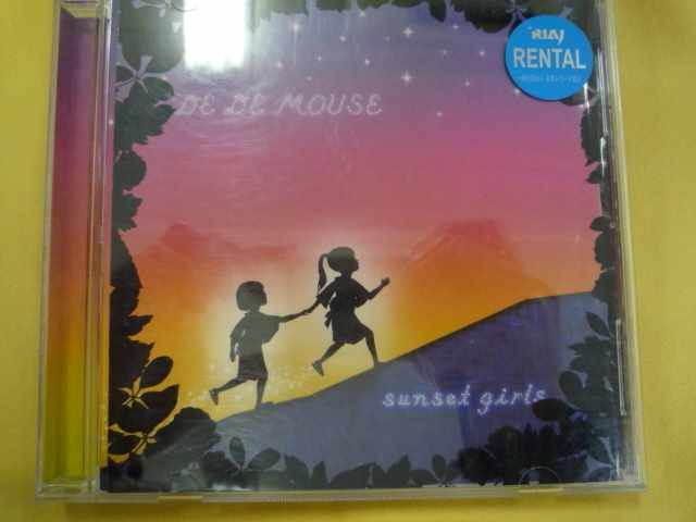 m72 レンタル版CD sunset girls remixes & more/DE　DE　MOUSE 52982