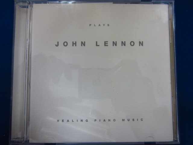 n52♯レンタル版CD プレイズ・ジョン・レノン～ヒーリング・ピアノミュージック/北島直樹