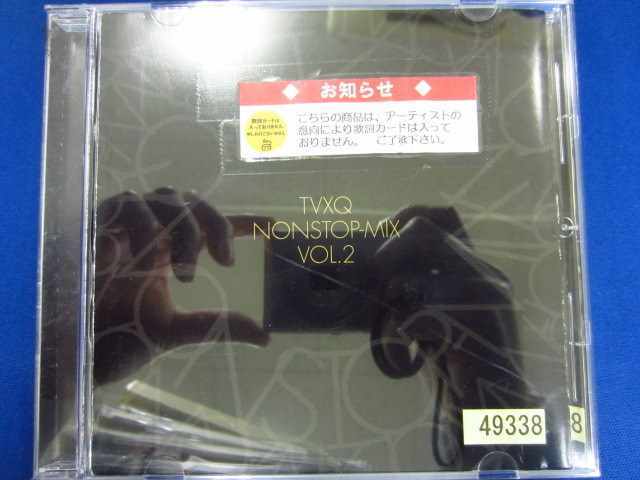 n92 レンタル版CD TVXQ NONSTOP-MIX VOL.2/東方神起 49338