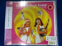 o68 レンタル版CD ロシュフォールの恋人たち オリジナル・サウンドトラック 10976