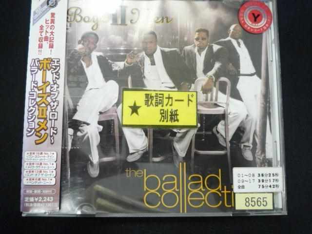 o28 レンタル版CD エンド・オブ・ザ・ロード~ボーイズIIメン・バラード・コレクション/ボーイズIIメン 8565