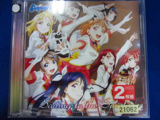 ◆　商品説明　◆ 中古商品です。 商品性質上、ケース、ジャケット(歌詞カード含む）等に傷み（割れ、破れ、汚れ等）があり、 一部特典が付属していない場合がございます。 ◆タイトルに「レンタル」と記載がある場合 レンタル使用済み商品となっておりますので ディスクやケース、歌詞カード、ジャケット等に レンタル管理用シールの付着や管理シールやレンタルスタンプが押してあります。 ◆タイトルが「中古」や「未開封」など、レンタルと記載が無い場合 レンタル使用済み商品ではございません。 ◆「ワケ有」との記載がある場合 音楽CD以外に、かなりの傷みがある場合や封入物、特典DVDやBlu-ray、歌詞カードやジャケット等、 音楽CD以外の何点かが欠品しております。 ※入荷時の検品ではCDの再生には問題はございません。保管用ではなく再生用としてお買い求めください。 未開封品を除き、ディスクデータ面にはクリーニング処理を行っており、深いキズがある場合は研磨処理を 行っております。 再生機器によっては映像に乱れ・支障が出る可能性もございますので、予めご了承ください。 完全な美品をお求めの方は、入札をご遠慮ください。 ワケ有品以外の商品状態の確認、ご不明な点がありましたら、お気軽にご質問ください。