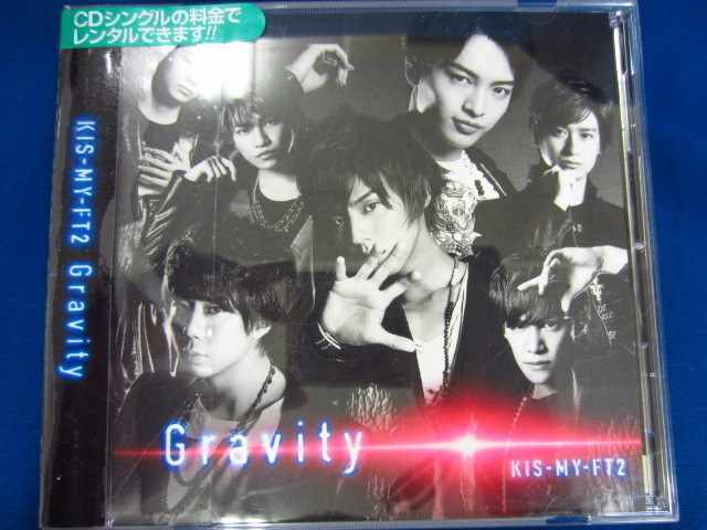 o89󥿥CDS Gravity/Kis-My-Ft2 43220