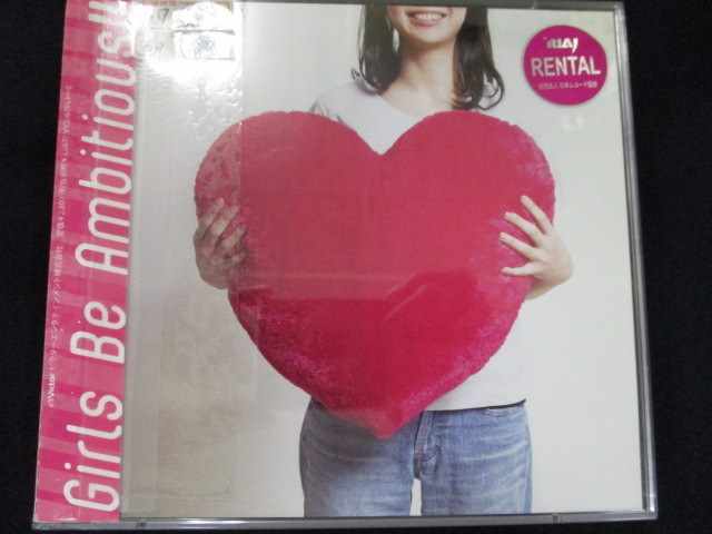 ƥåREIKODO㤨q99 󥿥CD Girls Be Ambitious!! 607747פβǤʤ150ߤˤʤޤ