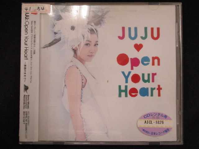 r01 レンタル版CD Open Your Heart～素顔のままで～/JUJU 617997