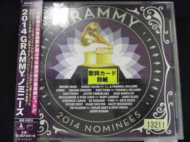 o94 レンタル版CD 2014 GRAMMY ノミニーズ 13211