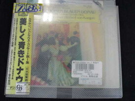 r14 レンタル版CD 美しく青きドナウ 210566