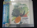 r14 レンタル版CD 不安な気持ちを鎮めるために 201249