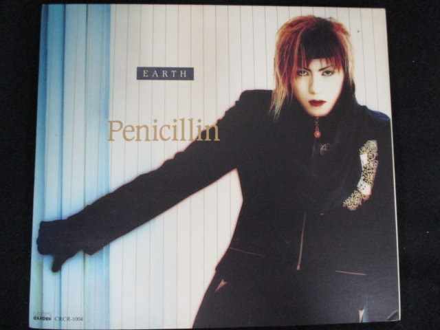 r28 中古CDS EARTH/Penicillin