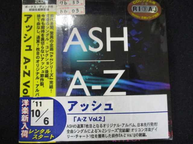 r50 レンタル版CD A-Z Vol.2/ASH 【歌詞・対訳付】 622032
