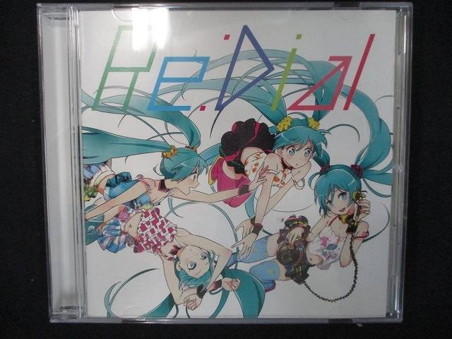 790＃レンタル版CD 「Re:Dial」/livetune feat.初音ミク 1451