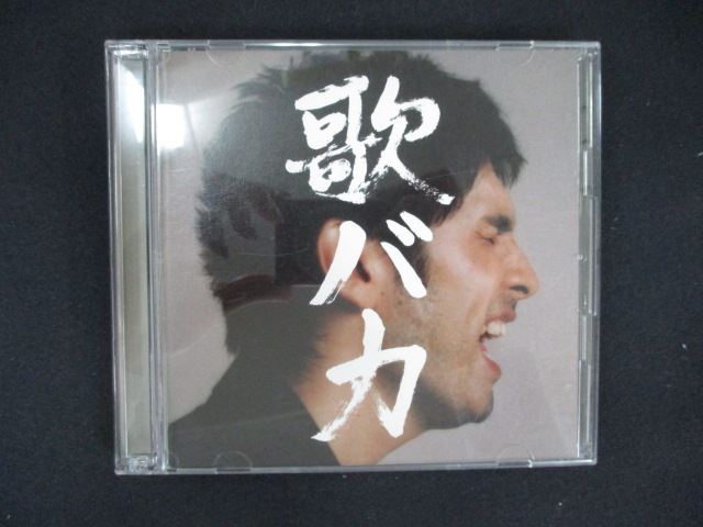 1860CD Ken Hirai 10th Anniversary Complete Single Collection '95-'05 ΥХ/ʿ