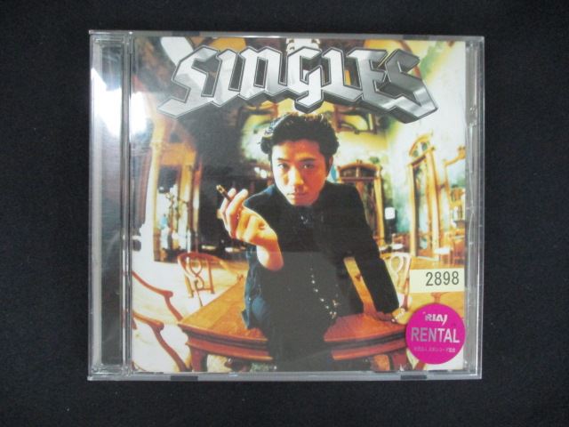 ƥåREIKODO㤨1867 󥿥CD SINGLES/ƣեߥפβǤʤ250ߤˤʤޤ