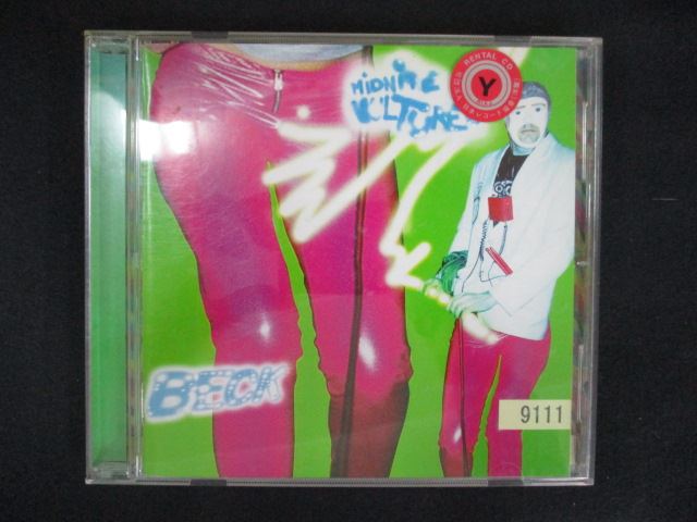 ƥåREIKODO㤨1868 󥿥CD ߥåɥʥȡ㡼/BECK ڲλ졦աۡפβǤʤ600ߤˤʤޤ